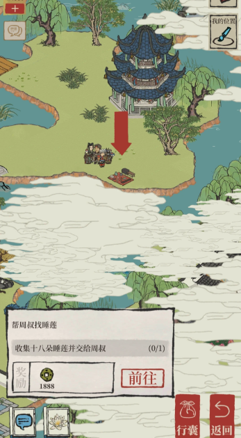 江南百景图莲叶在哪里