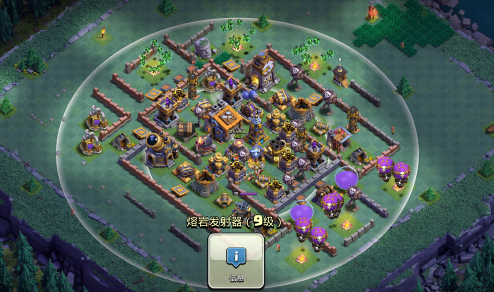 部落冲突农民怎么升级