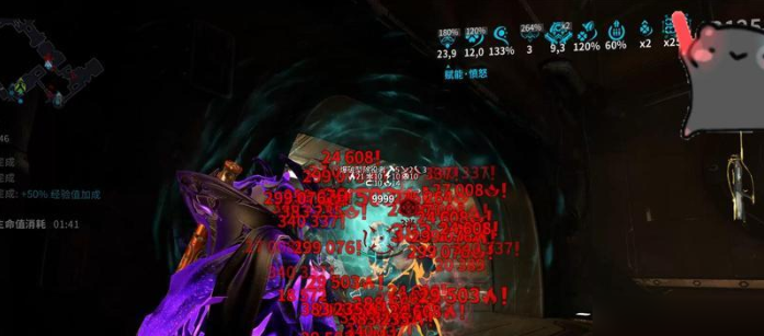 星际战甲死亡标记是什么