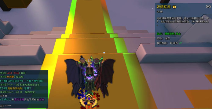 宝藏世界冰川碎片怎么得到