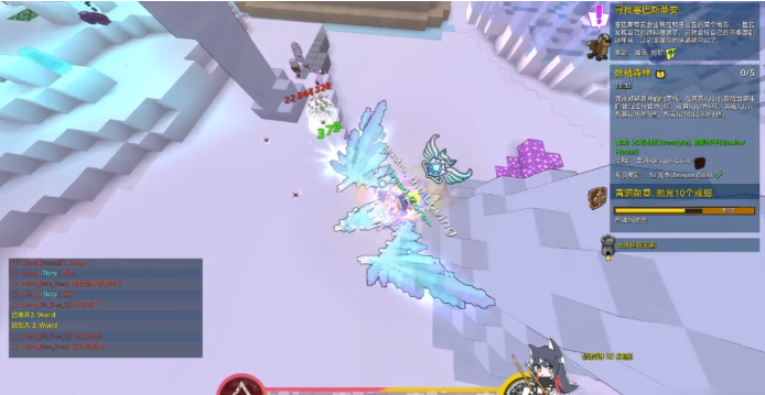 宝藏世界冰川碎片怎么得到