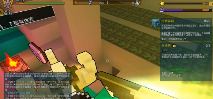 宝藏世界升级经验怎么获得 宝藏世界升级经验怎么获得