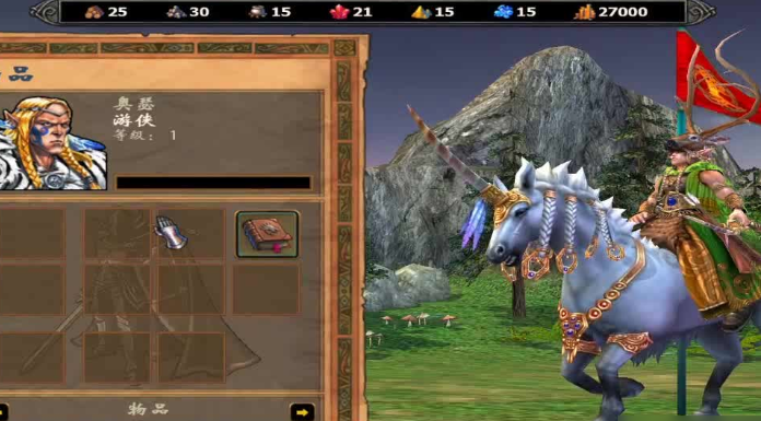 英雄无敌5人族英雄学什么技能 英雄无敌5人族英雄学什么技能