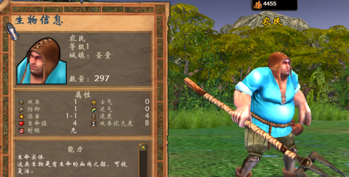 英雄无敌5圣堂英雄培养有什么推荐