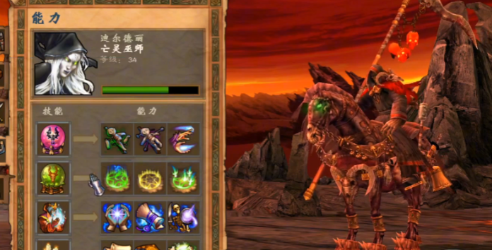 英雄无敌5亡灵终极技能图怎么玩