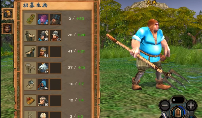 英雄无敌5兵种怎么升级最快 英雄无敌5兵种怎么升级最快