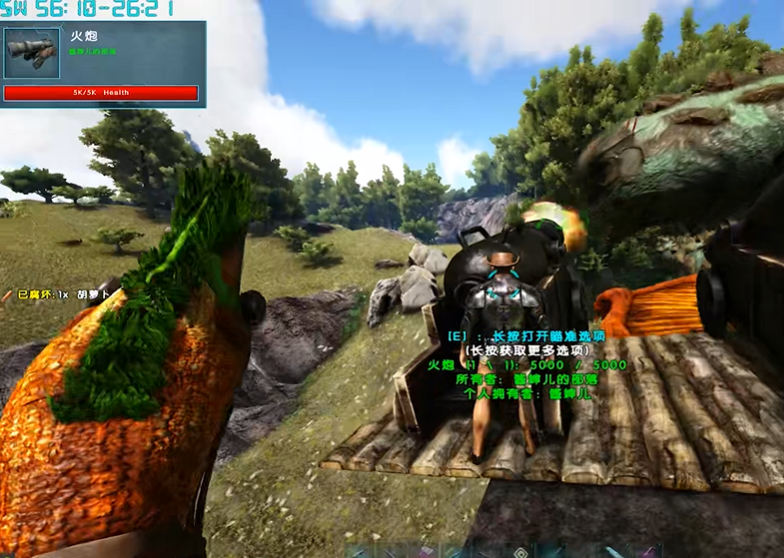 方舟生存进化怎么抓泰坦龙