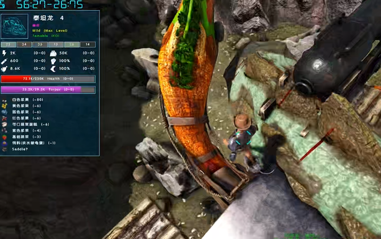 方舟生存进化怎么抓泰坦龙