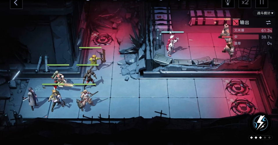 无期迷途2-9怎么玩 无期迷途2-9怎么玩