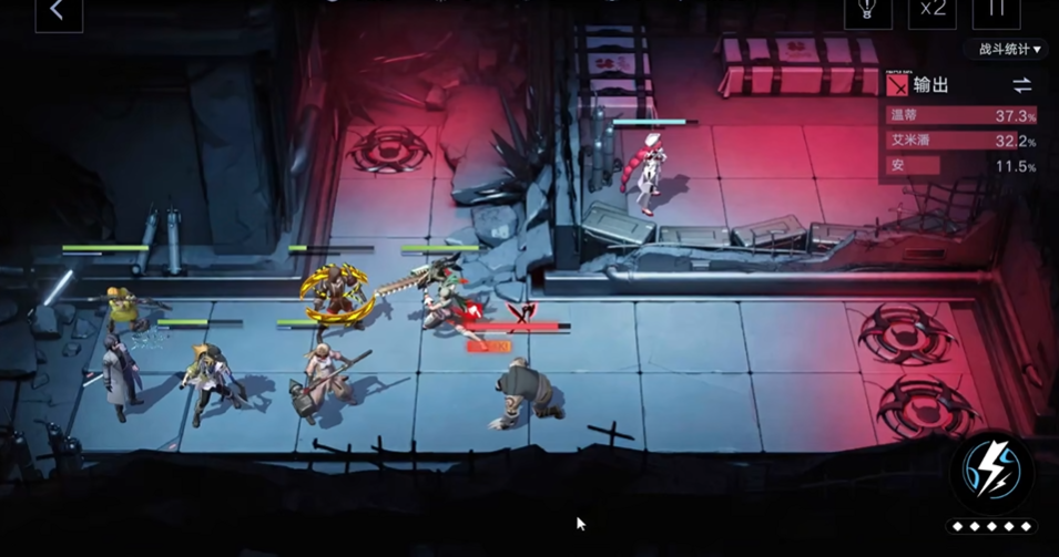 无期迷途2-9怎么玩 无期迷途2-9怎么玩