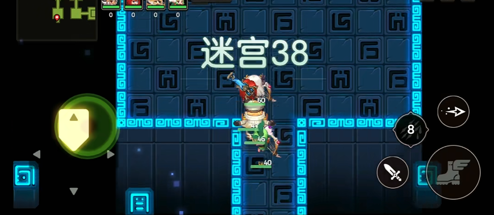 坎公骑冠剑迷宫38怎么过