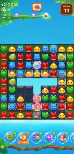 开心消消乐隐藏关217关怎么过