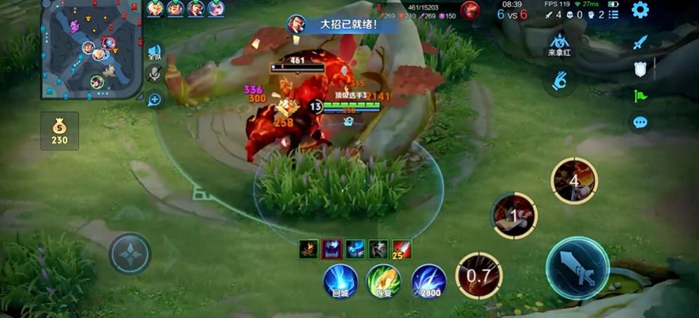 王者荣耀娜可露露kpl怎么出装