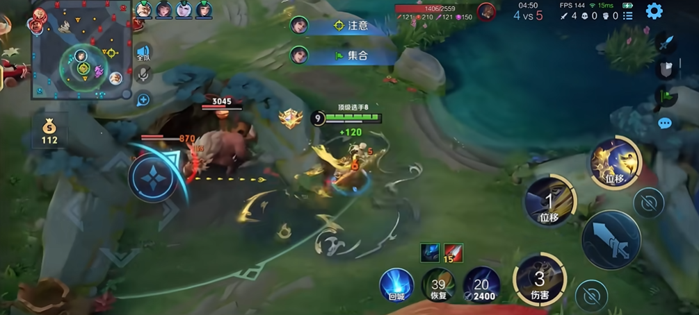 王者荣耀曜出装有哪些推荐