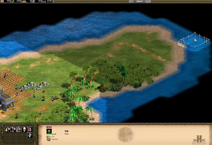 帝国时代2黄金国食人族怎么玩