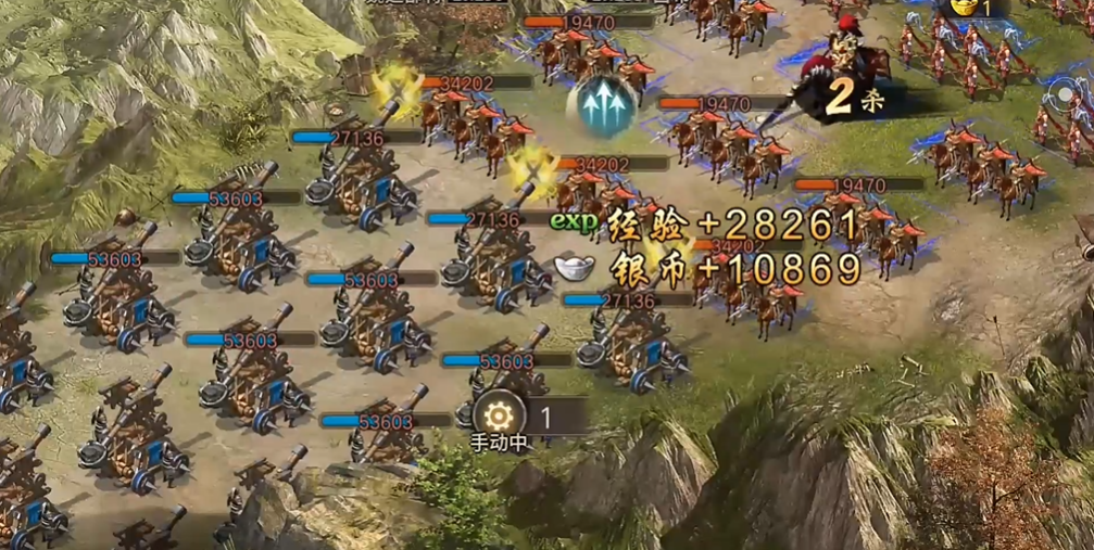 攻城掠地手游196魏延怎么打 攻城掠地手游196魏延怎么打