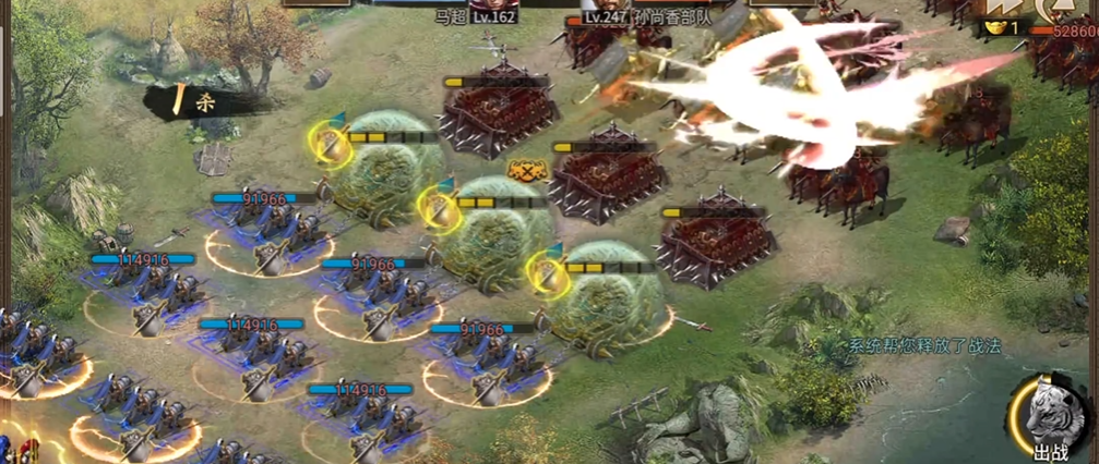 攻城掠地手游247副本怎么过 攻城掠地手游247副本怎么过