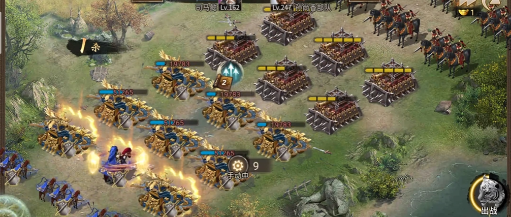 攻城掠地手游247副本怎么过 攻城掠地手游247副本怎么过