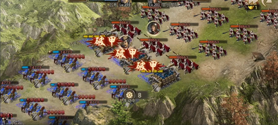 攻城掠地手游201甘宁副本怎么过