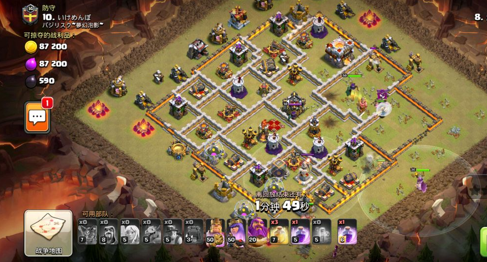 部落冲突怎么搞到钻石杯 部落冲突怎么搞到钻石杯