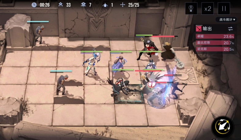 无期迷途黛伦要养吗