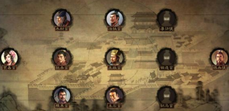 三国志战略版如何消除疲劳度 三国志战略版如何消除疲劳度