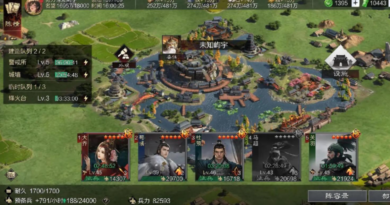 率土之滨守军怎么配 率土之滨守军怎么配