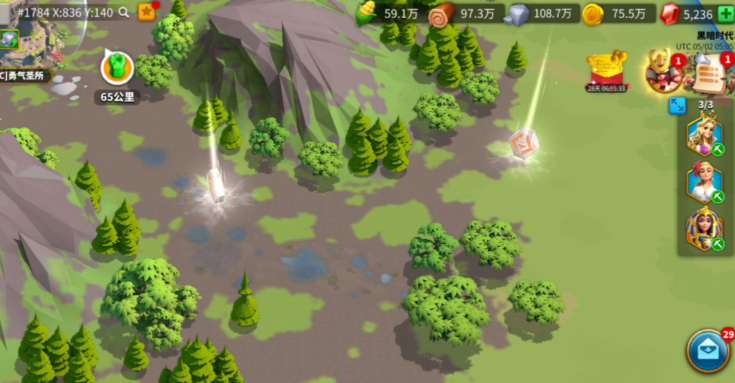 万国觉醒kvk体力怎么用好