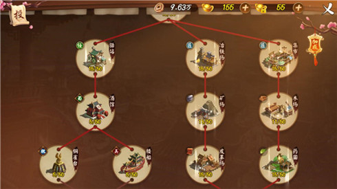 三国群英传怎么募兵最快